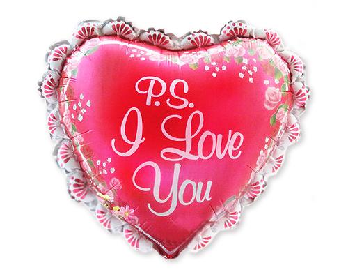 5 Pcs 26'' Laced Heart Shaped Foil Mylar Balloon - Red