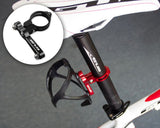 Bottle Cage Mount Aluminium Alloy Bike Water Bottle Holder Adapter