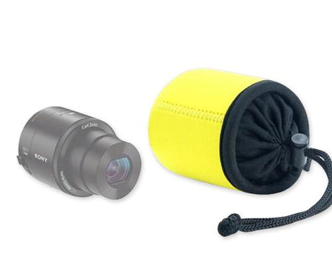 Elastic Sony DSC-Q100 Camera Lens Pouch - Yellow