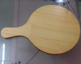 Wood Baking Pizza Peel