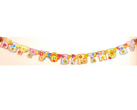 7' Party Decoration Accessory Paper Happy Birthday Banner